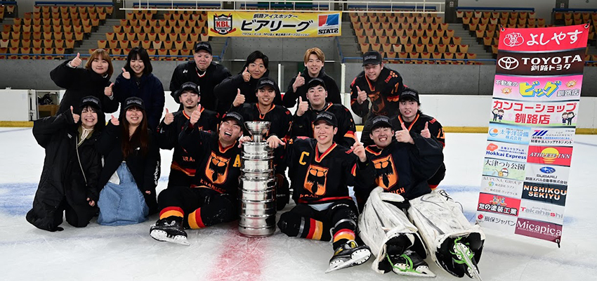山浦が2発、大学連合が嬉しい初優勝