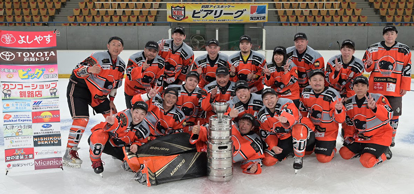 ブリュン8年越しの悲願達成、デビジョン初優勝