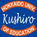 釧路教育大学女子