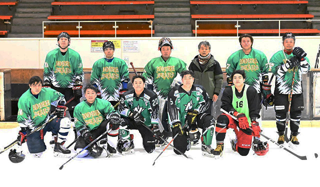 North Stars