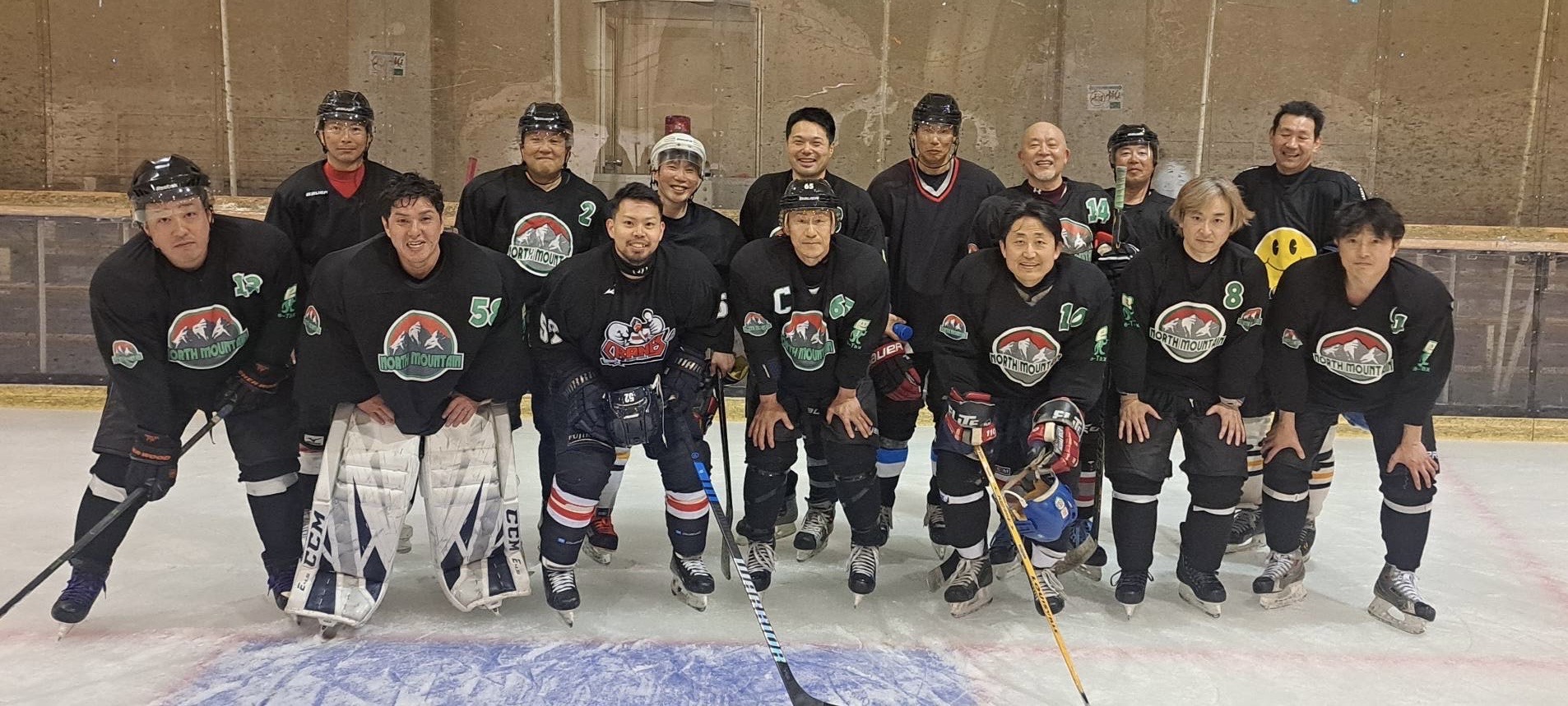 ノースマウンテン